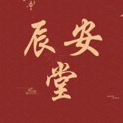 企业logo