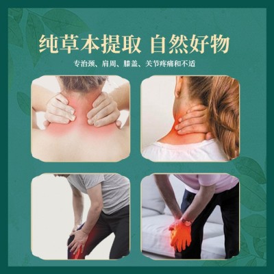 艾灸贴盒装10片自发热暖腹肚脐贴磁疗灸温热敷贴批发石墨烯热灸贴图3