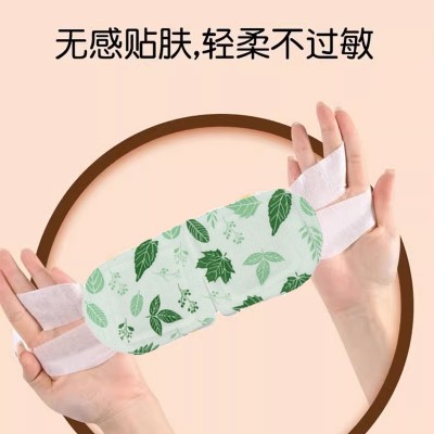 蒸汽眼罩厂家批发缓解遮光护眼罩蒸气热敷眼贴自发热艾草睡眠眼罩图3