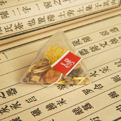 【厂家直发】湖北李时珍罗汉果胖大海雪梨清润茶【联系客服价优】图4