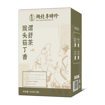 【厂家直发】湖北李时珍猴头菇丁香谓舒茶三角包【联系客服价优】图5