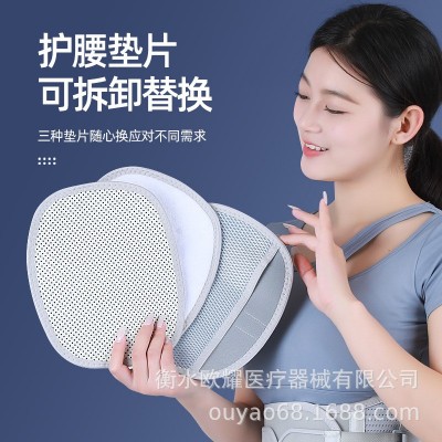 跨境加宽仿生钢板支撑护腰带透气四季腰间盘突出腰椎劳损腰疼腰托图3