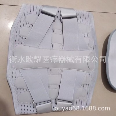 加宽支撑护腰带腰椎间盘保护劳损突出腰肌疼运动钢板固定支撑腰围图4
