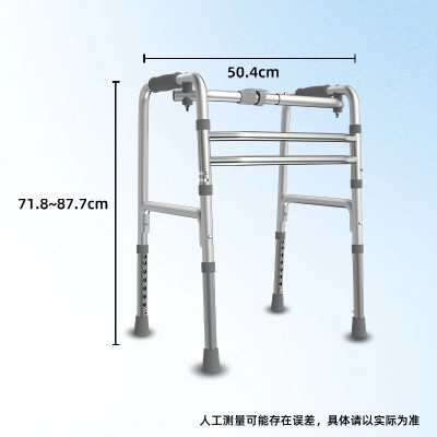 双杠铝合金单弯双弯老人残疾人可坐便款老人拐杖助力辅助行走器图5