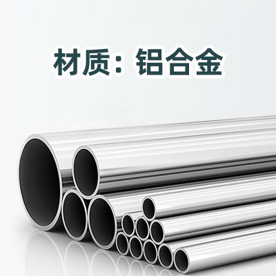 双杠铝合金单弯双弯老人残疾人可坐便款老人拐杖助力辅助行走器图2