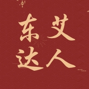 企业logo