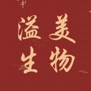 企业logo
