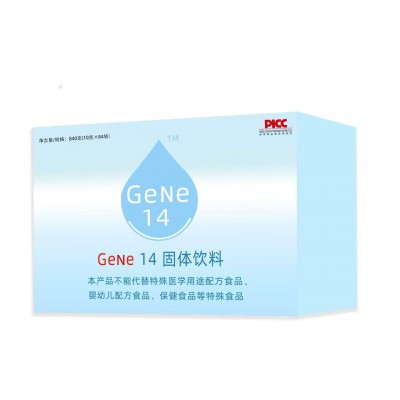 Gene14固体饮料Ge'ne14源头工厂膳食补充yiYIN14JIYIN14固体饮料图2