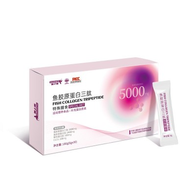 厂家批发鱼胶原蛋白三肽特殊膳食补充蛋白类小分子肽鱼胶原蛋白肽图4