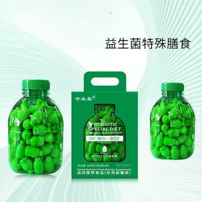 益生菌双歧杆菌全家桶独立包装2g*90瓶直播代发益生菌特殊膳食图3