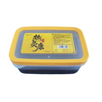 热灸膏热敷泥膏养生馆美容院草本颈肩腰腿小儿推拿按摩热敷泥灸膏图5