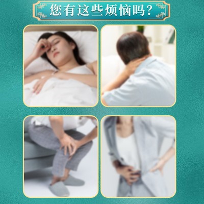 陈年艾柱家用艾灸条108艾绒柱随身灸艾灸盒通用艾灸馆同款艾草柱图2