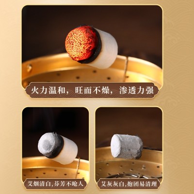 陈年艾柱家用艾灸条108艾绒柱随身灸艾灸盒通用艾灸馆同款艾草柱图4