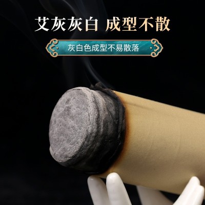 大炮灸加粗艾条陈年雷火灸手持家用悬灸大火力带滤网图4