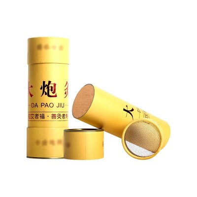 大炮灸加粗艾条陈年雷火灸手持家用悬灸大火力带滤网图5