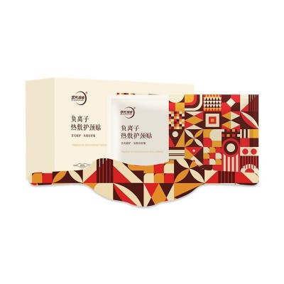 盒装热敷暖颈贴定制贴牌代加工自发热肩颈贴批发艾草颈椎护颈贴图5