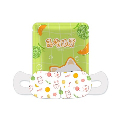 哈密瓜蒸汽眼罩定制贴牌代加工学生午休遮光自发热一次性热敷眼罩图5