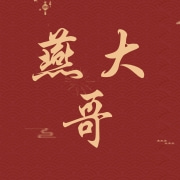 企业logo