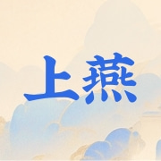企业logo