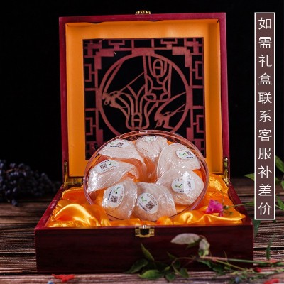 100克礼盒装进口印尼燕窝CAIQ溯源码足干孕妇滋补燕窝金丝燕燕盏图2