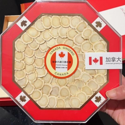 唯念药业加拿大花旗参1.8cm大片滋补送礼佳品500克礼盒装西洋参片图2