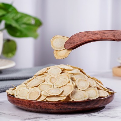 加拿大西洋参切片批发各种规格花旗参片 一件代发礼盒装西洋参片图3
