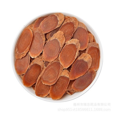 批发各种规格无糖红参吉林长白山散装红参片泡水煲汤礼盒装红参片图5