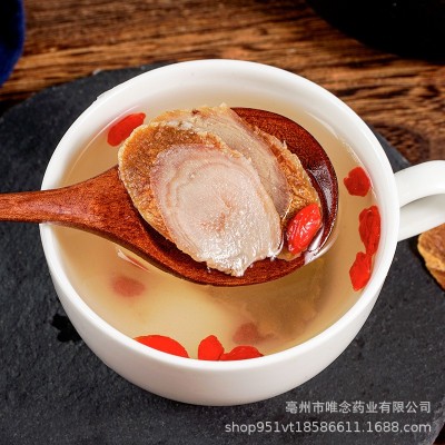 批发各种规格无糖红参吉林长白山散装红参片泡水煲汤礼盒装红参片图4