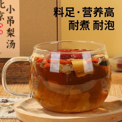 小吊梨汤材料老北京养生茶雪梨银耳羹桂圆红枣煲汤汤料包图2