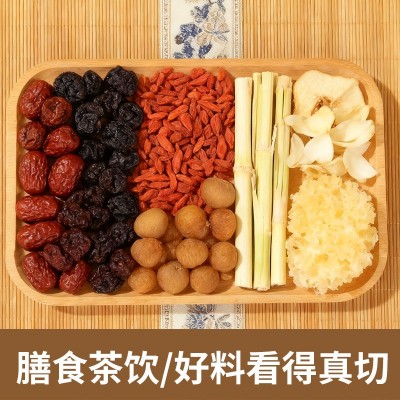 小吊梨汤材料老北京养生茶雪梨银耳羹桂圆红枣煲汤汤料包图3