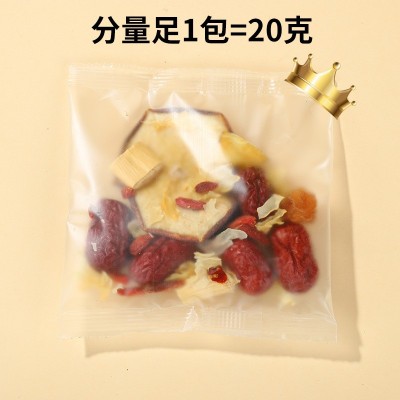 小吊梨汤材料老北京养生茶雪梨银耳羹桂圆红枣煲汤汤料包图4