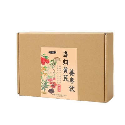 当归黄芪姜枣饮黑糖姜茶独立小包装亳州养生茶女神茶批发图5