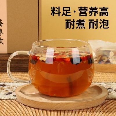 当归黄芪姜枣饮黑糖姜茶独立小包装亳州养生茶女神茶批发图3