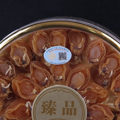 溯源滋补品花胶正规资质全礼品年货低价直播现货代发鹿茸红参鲍鱼图2