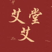 企业logo