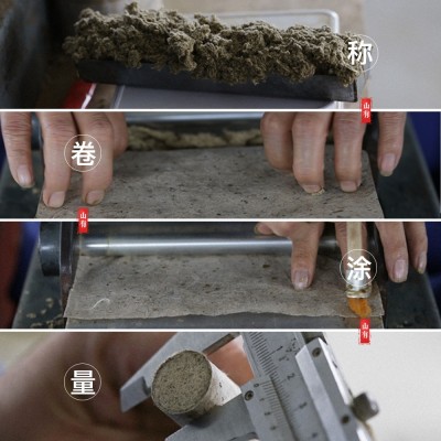 石磨艾绒纯手工艾条桑皮纸特大加粗三年陈艾叶家用艾灸条艾柱10cm图3