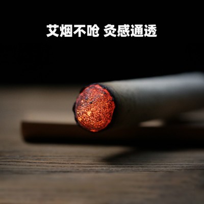 石磨艾绒纯手工艾条桑皮纸特大加粗三年陈艾叶家用艾灸条艾柱10cm图2
