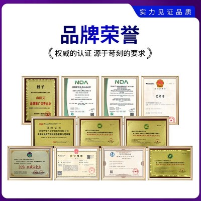 艾草叶黄素蒸汽眼罩儿童学生缓解眼遮光疲劳医发热敷用级睡眠批发图3