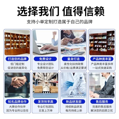 艾草叶黄素蒸汽眼罩儿童学生缓解眼遮光疲劳医发热敷用级睡眠批发图4