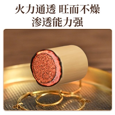 金艾柱艾条批发陈年艾叶金艾绒加粗艾灸粒神农艾草图4