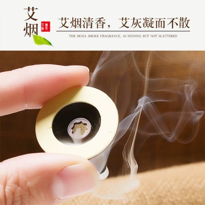 厂家五年陈艾艾加长加粗蕲艾艾绒灸贴盒装艾烛贴批发图4