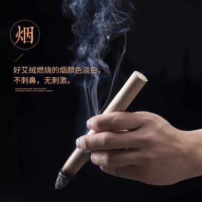 艾格坊蕲艾条陈艾叶手工蕲艾条驱蚊艾条家用艾灸蕲春艾条艾绒艾草图3