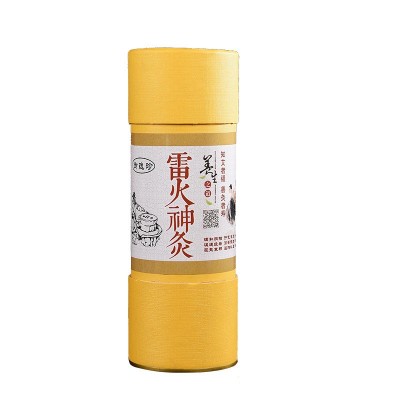 南阳7cm粗雷火灸艾条 加粗大炮灸石臼艾绒卷制艾灸馆家用艾草批发图5