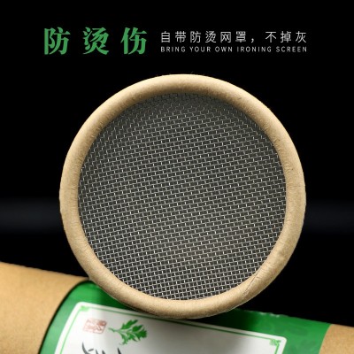 蕲艾雷火灸加大加粗可以贴牌直径7厘米控烟厂家直销 可定其他规格图4