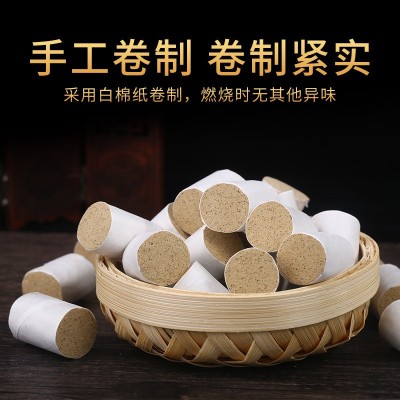 艾柱 艾草艾灸柱 非无烟十年陈艾柱手工54粒30:1黄金艾柱批发图4