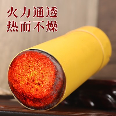 批发加大艾灸7cm大炮灸艾条艾灸馆手持粗艾条纸筒灸加粗大艾条图4