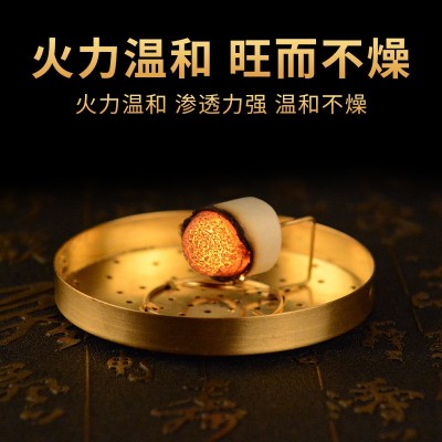 艾柱 艾草艾灸柱 非无烟十年陈艾柱手工54粒20:1黄金艾柱批发图4