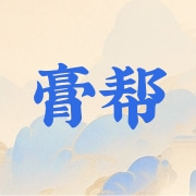 企业logo
