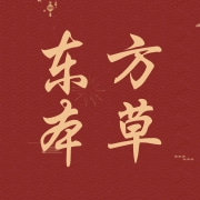 企业logo