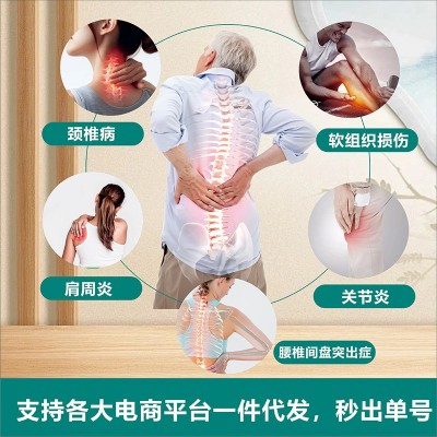 姚本仁医疗器械关节炎膏贴专贴专用发热透骨贴电商货源一件代发图3
